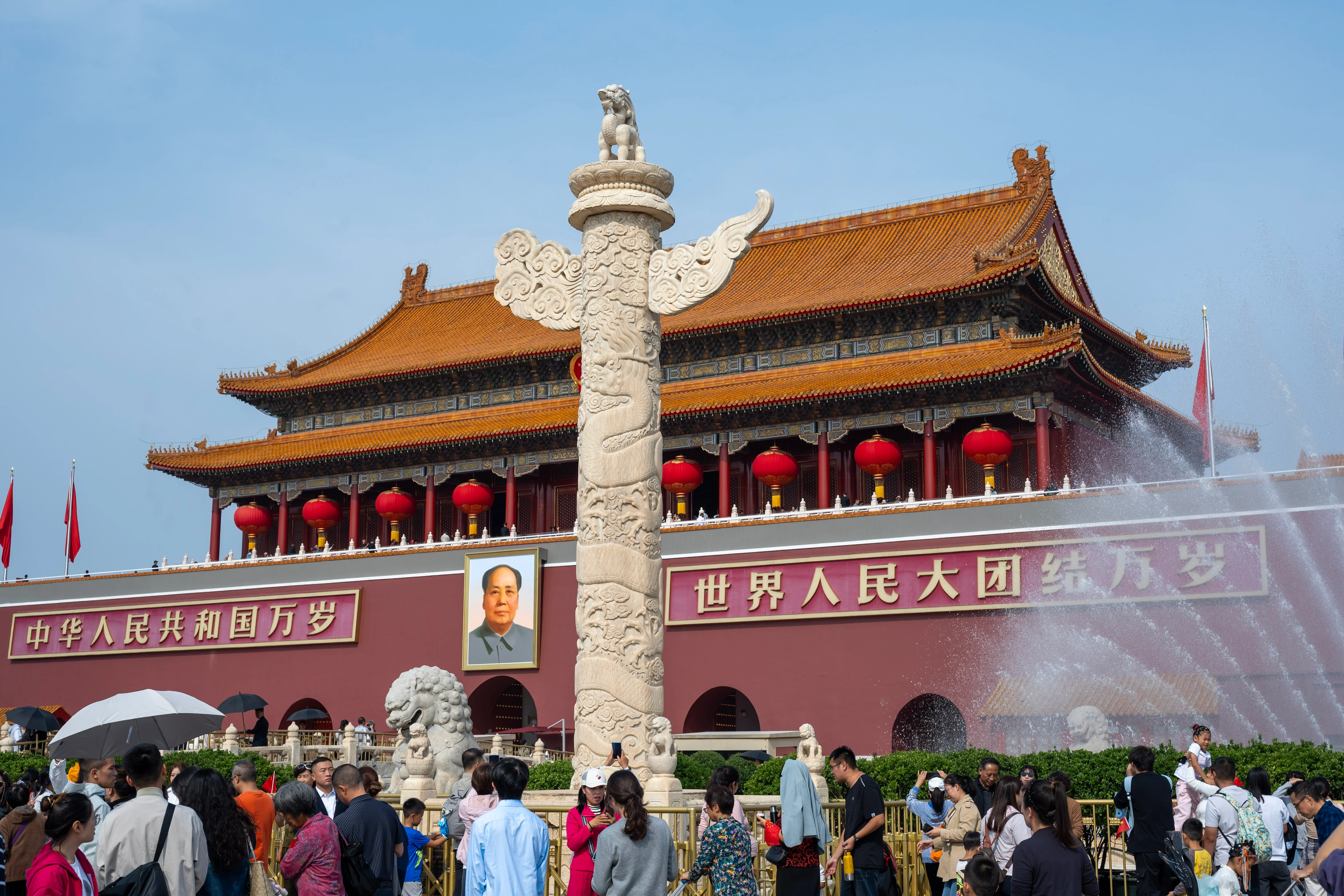 Porte Tian'anmen, Pékin
