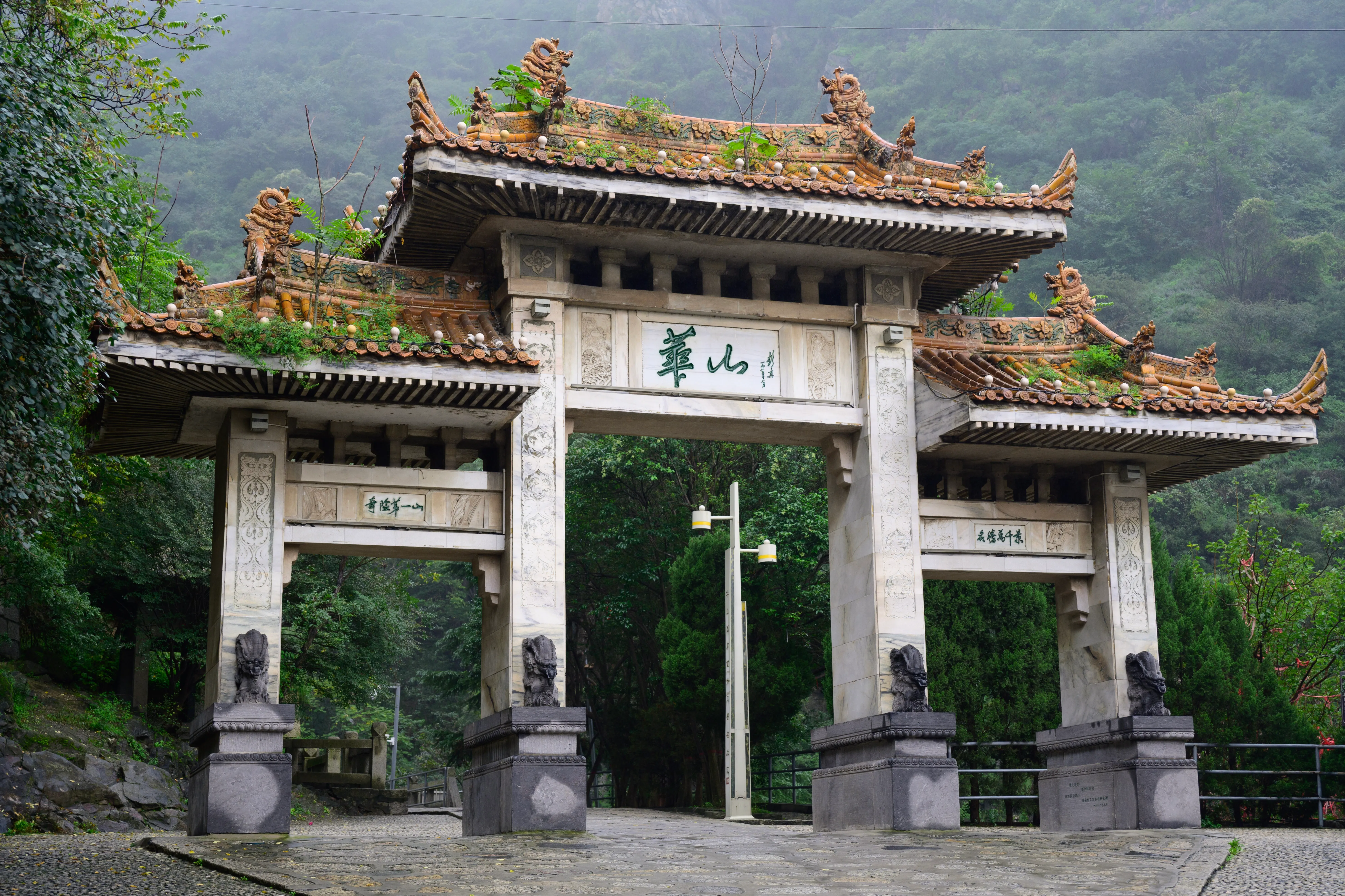 La porte du mont Hua