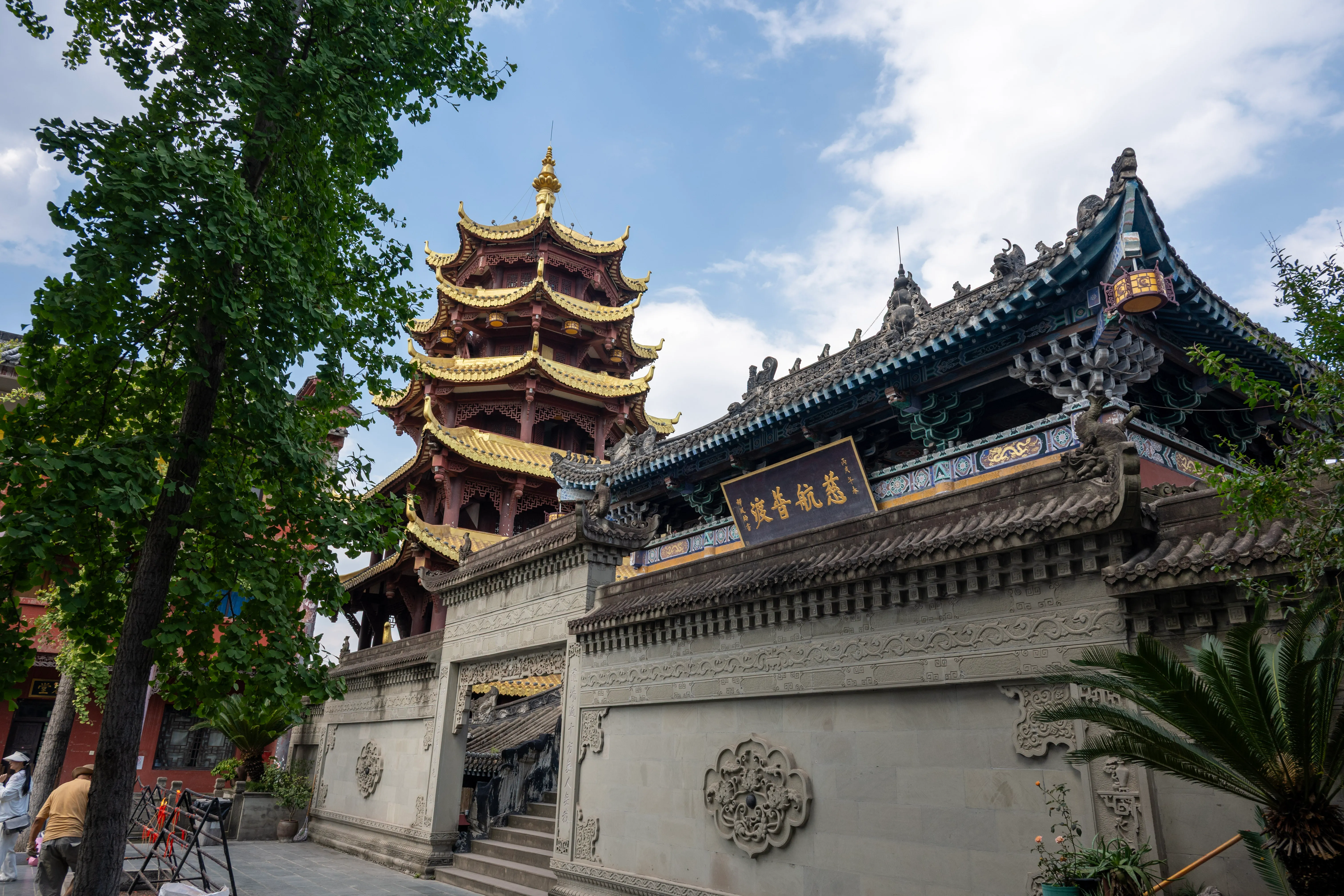 Longyin Temple - Chongqing (Chine)