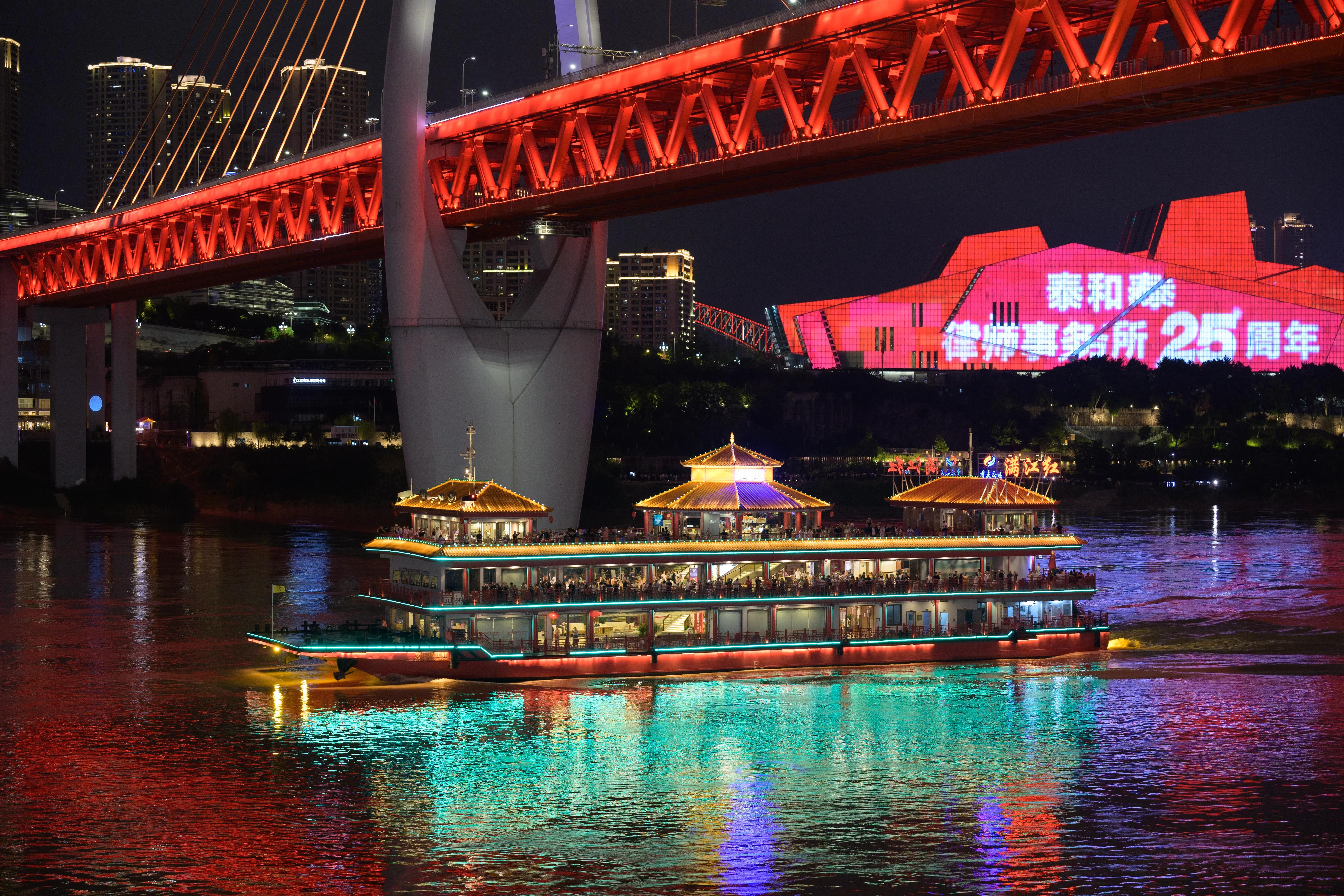 Croisière nocturne sur le fleuve
