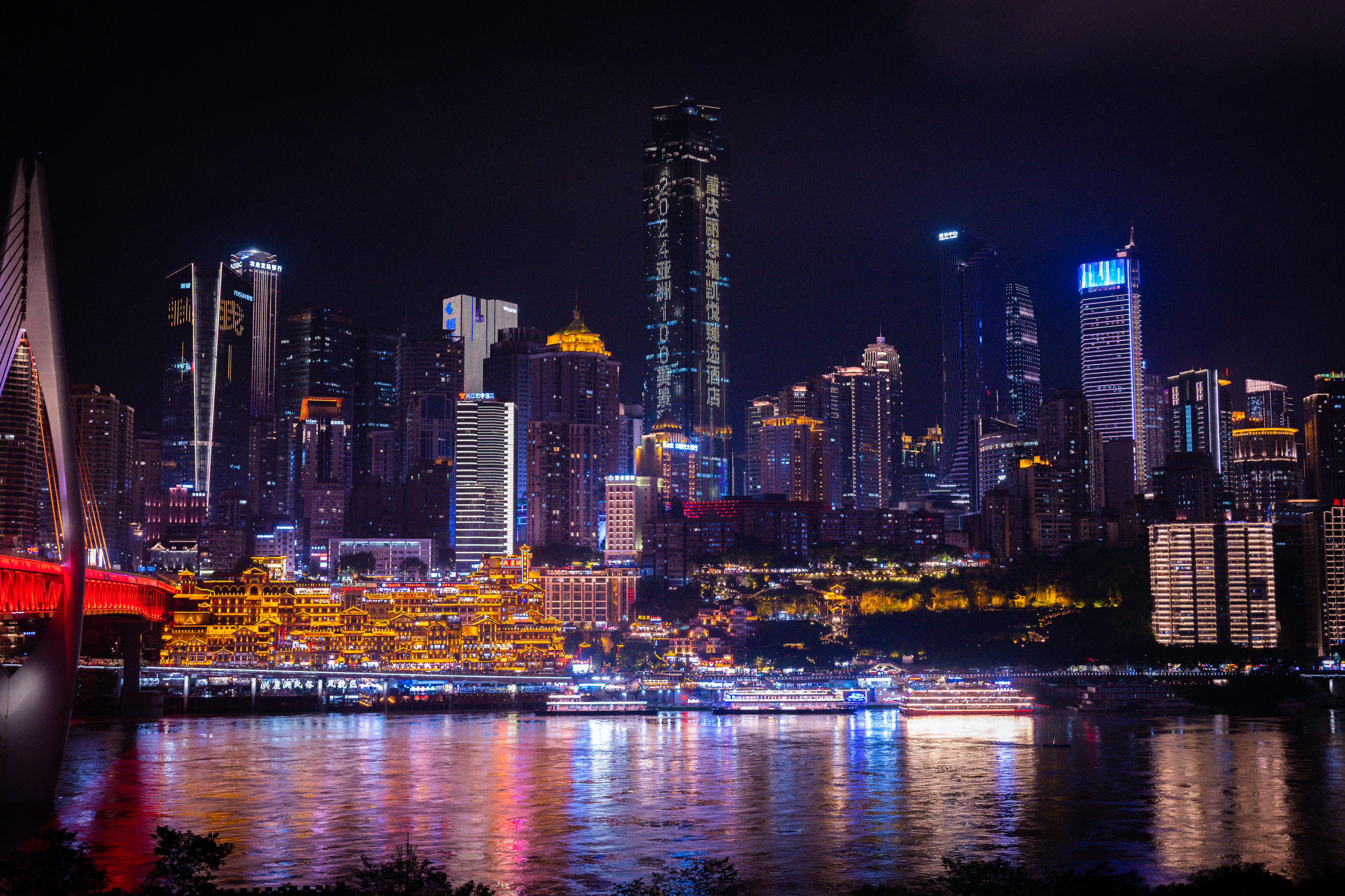 Hongyadong Folk - Chongqing (Chine)
