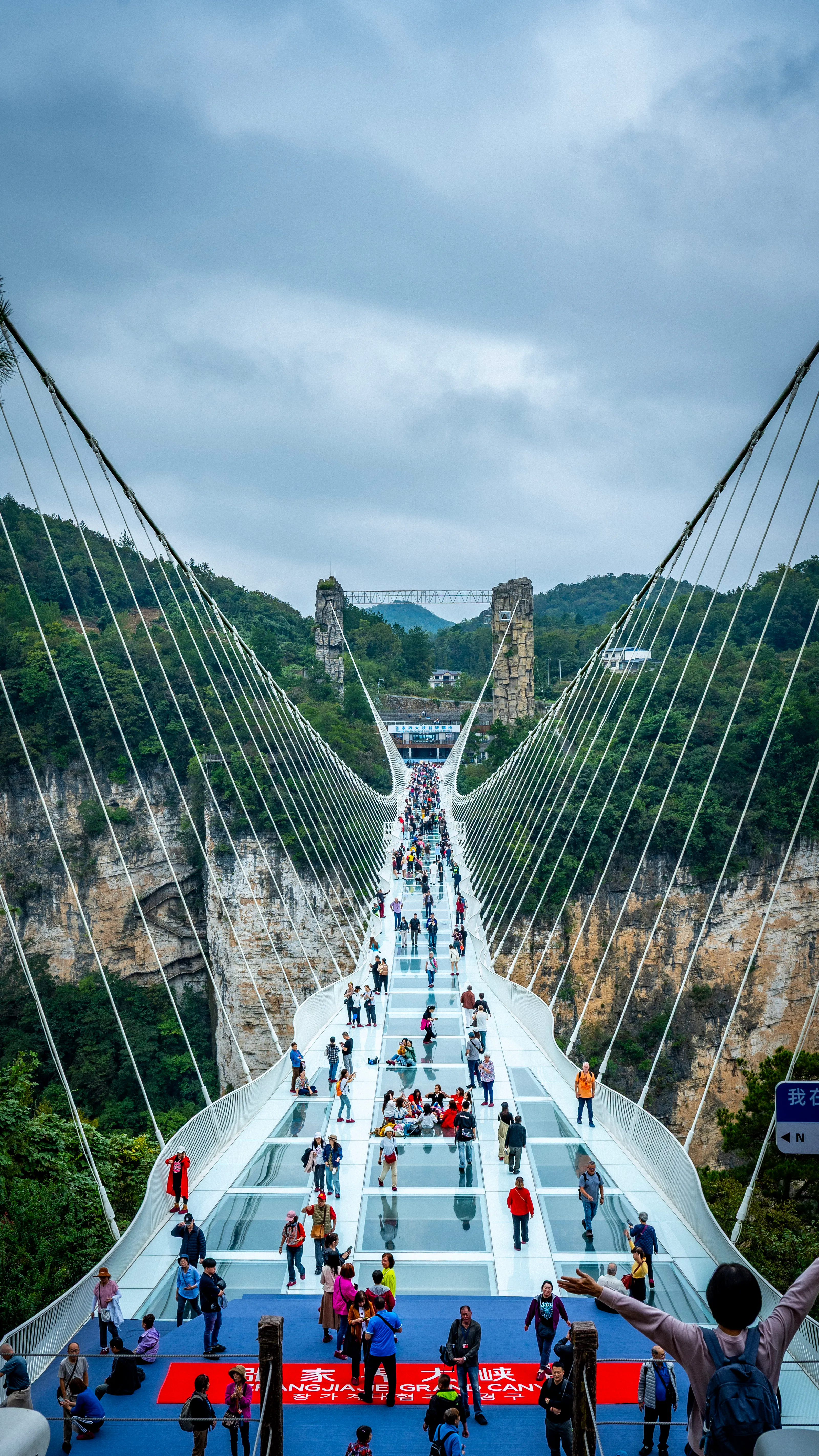 Pont de verre à Zhangjiajie