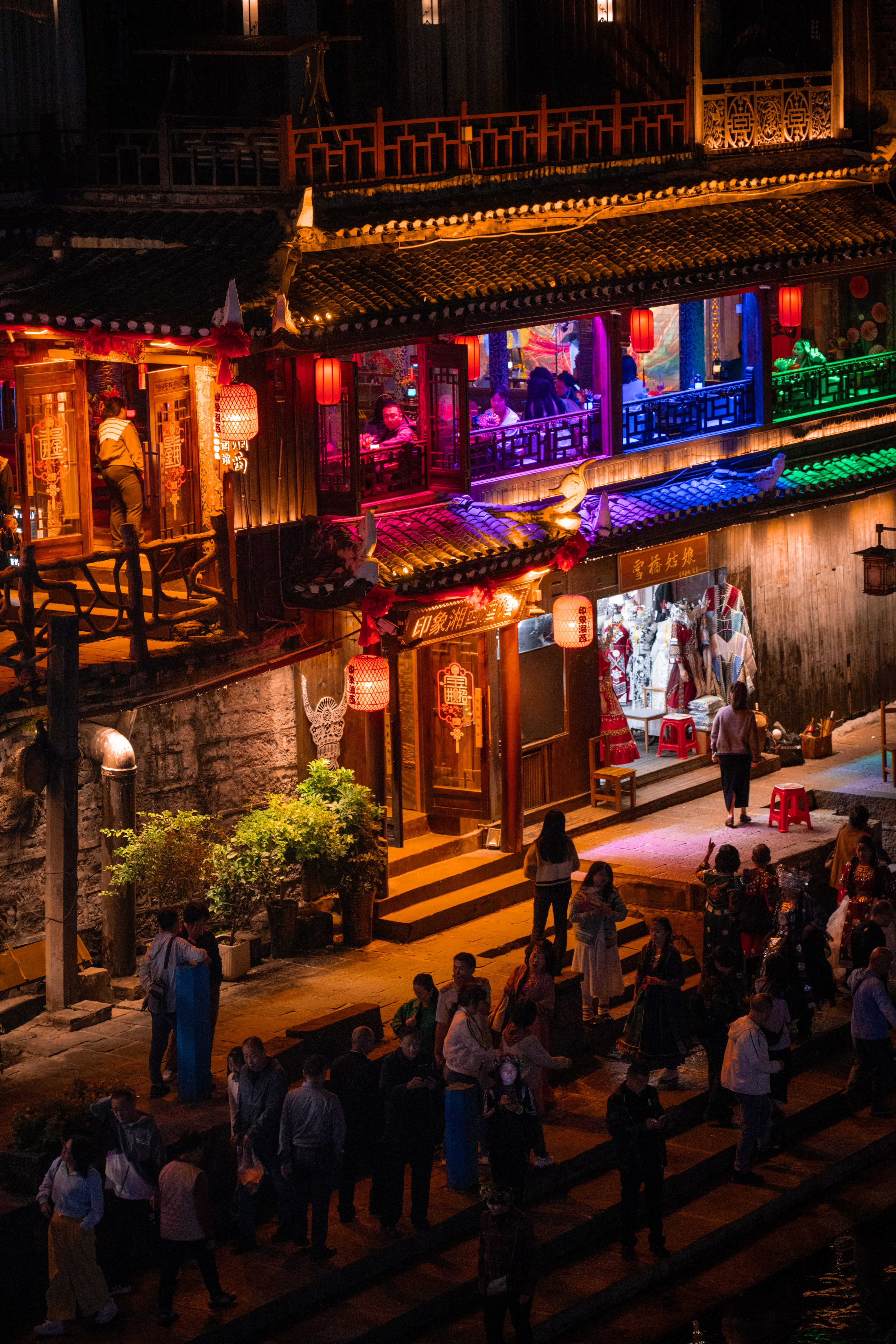 Ruelle animée de Fenghuang